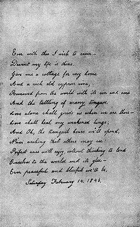 A Valentine by Virginia Poe (1846)