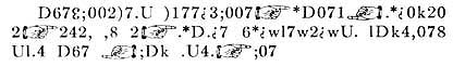 cyptogram with typographical characters