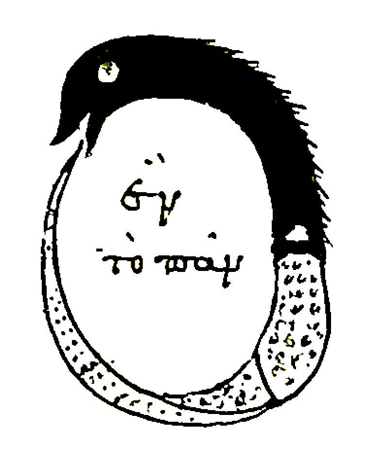The Uroboros