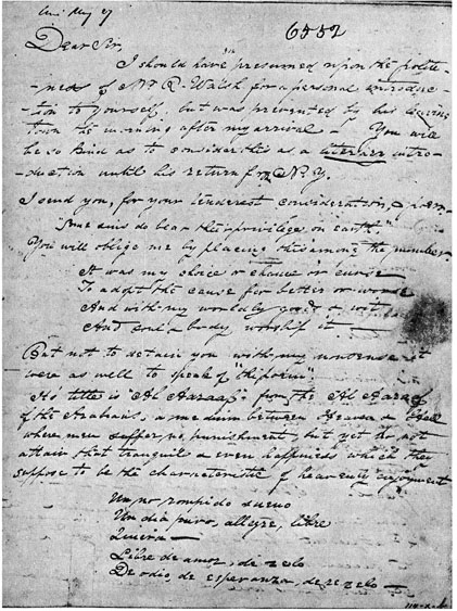 Letter, Poe to Isaac Lea (page 1)