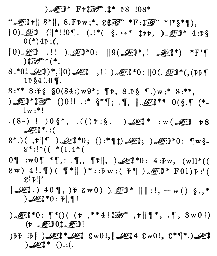 cryptogram with typographical characters