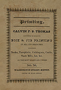 Tamerlane and Other Poems (1827) - front cover